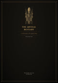 Abyssal Bestiary: Deep Sea Creatures, Dark Academia | Gothic Junk Journal Pages | Printable Insert