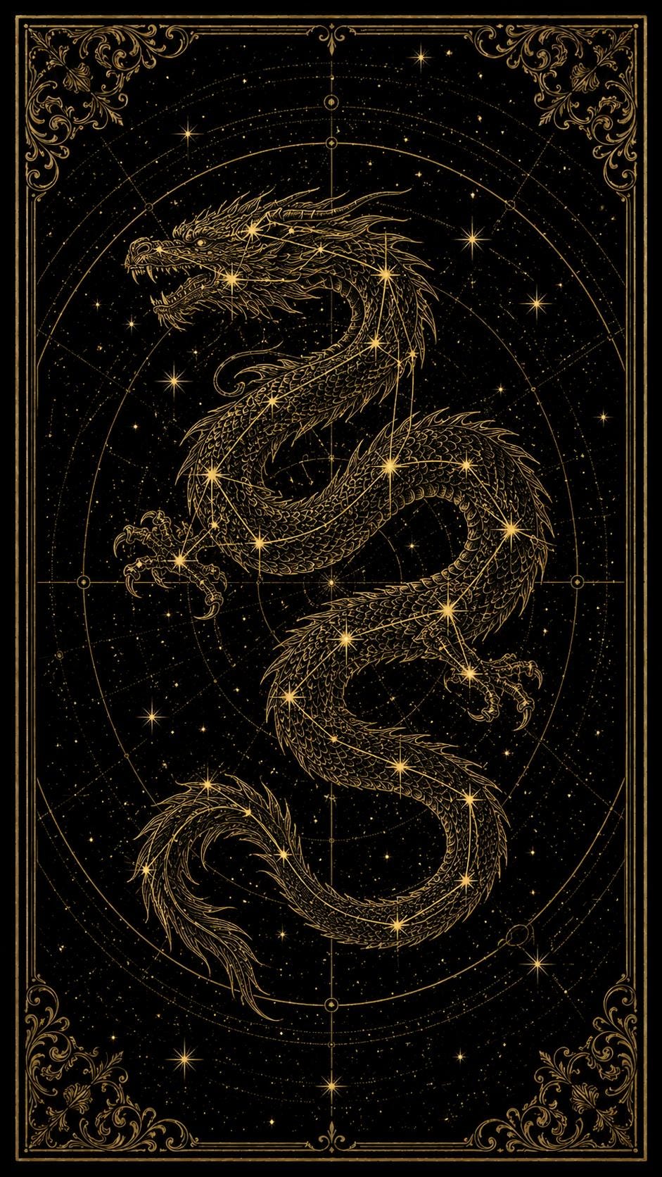 Atlas of the Drowned Sky Printable Bookmarks | Constellation Art, Gold Linework | Dark Academia Night Sky | Digital Download