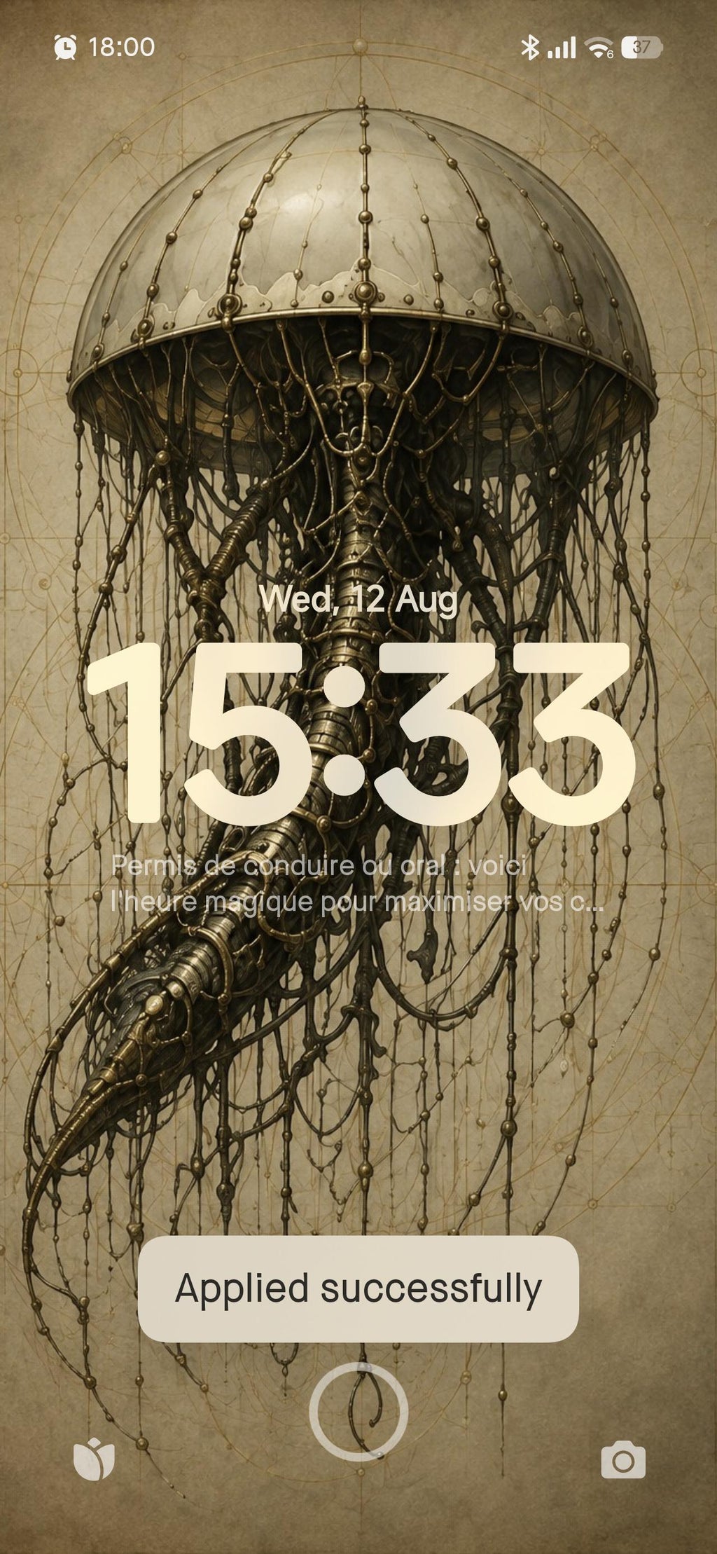 Jellyfish V - Biomechanical Phone Wallpaper | Dark Academia Lock Screen | Gothic Sci-Fi Digital Art | Instant Download